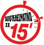 LOGO (3) copy