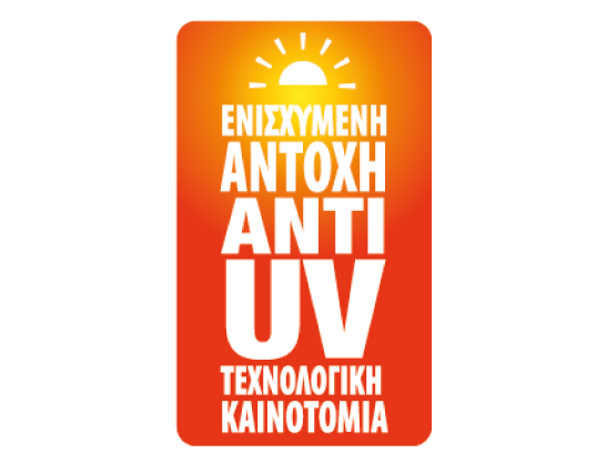 Sans-titre-5.UV_.TEAK-OIL-ΝΕΡΟΥ-new2