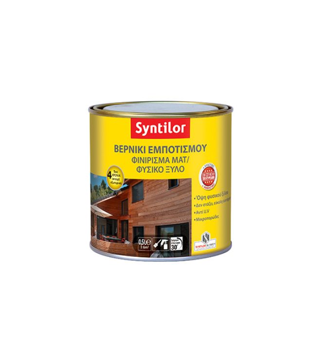 Interkas_Βερνίκι Εμποτισμού_ΜΑΤ_0.5L